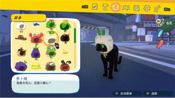 小猫咪大城市免费版
