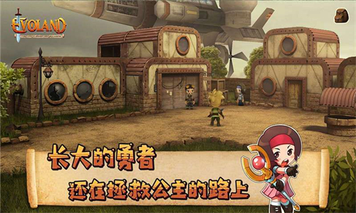 进化之地破解版无限血量修改器