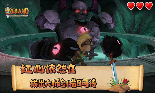 进化之地破解版汉化版无限金币v1.7.7