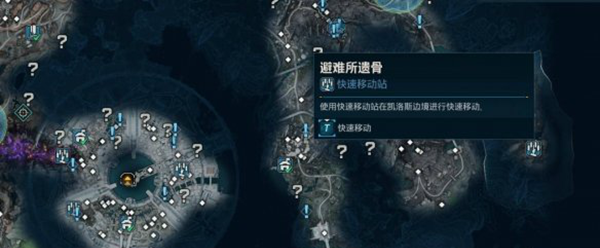 无主之地4靶场位置分享