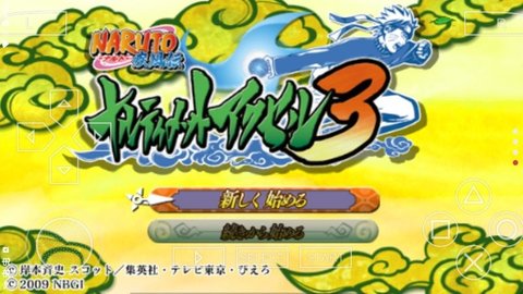 火影忍者究极觉醒3全人物破解版