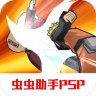 火影忍者究极觉醒3全人物破解版