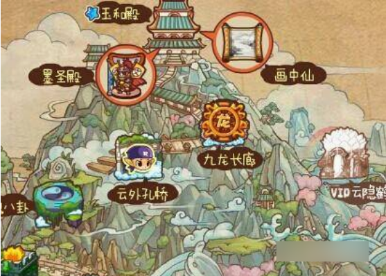 洛克王国富贵呱呱在哪修行