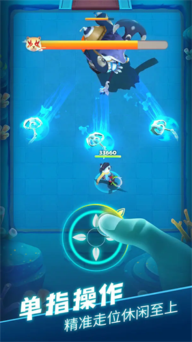 王者信条内置修改器下载v1.95