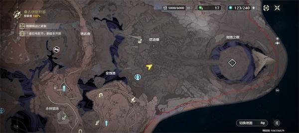 鸣潮呓语镇三个互动成就怎么做