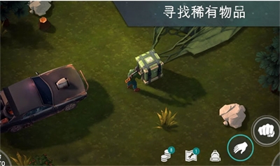 地球末日生存破解版无限金币最新版v1.29