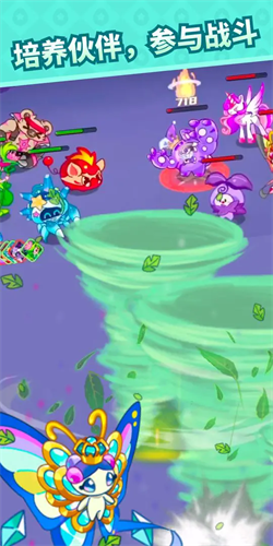 心动农场破解版无限金币最新版v1.0