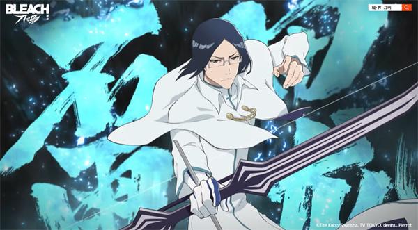 境界刀鸣石田雨龙刻印怎么搭配