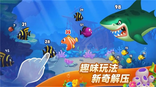 梦幻水族箱无限钻石版下载v8.5.2