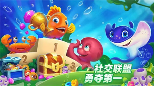梦幻水族箱无限内购下载