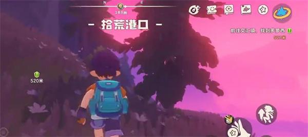 洛克王国世界葛文在哪