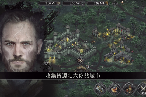 战途王者内购无限版下载安装