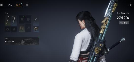 燕云十六声战力多少合格