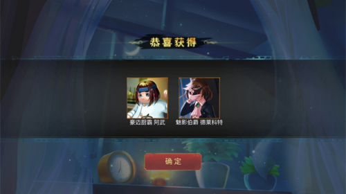 恐怖躲猫猫3免广告版下载安装