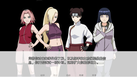 异族崛起破解版全人物解锁v2.8