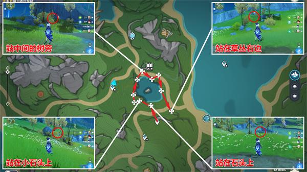 原神白梣木采集点位置在哪