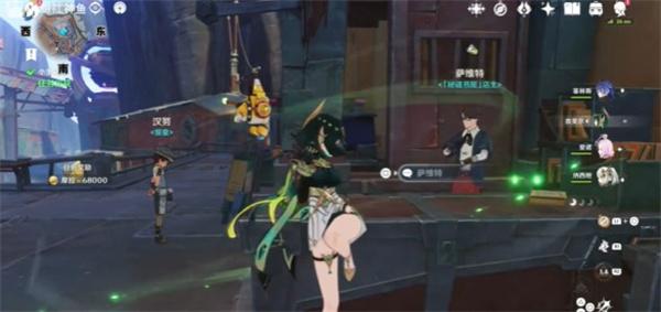 原神纯真年代的终结成就怎么完成