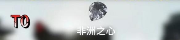 三角洲行动大金大红有哪些