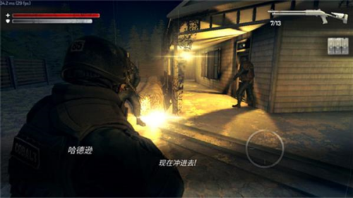 疯狂之墙破解版下载安装最新版