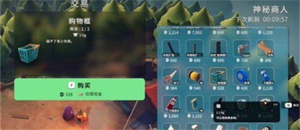 逃离鸭科夫丙烷怎么获得