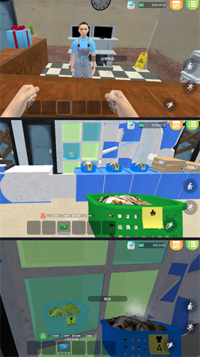 洗衣店模拟器中文版下载安装