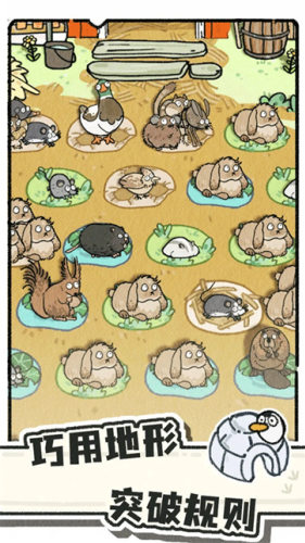 猫神牧场破解版内置菜单下载v1.2