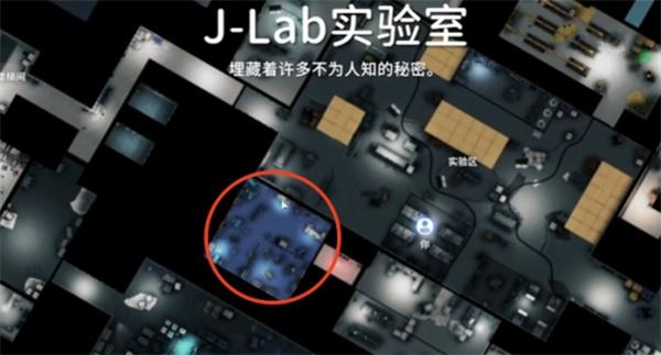 逃离鸭科夫彩色显示器怎么获取