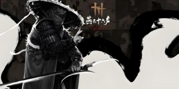 燕云十六声独山玉怎么采集