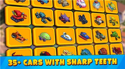 疯狂车吃车3无限内购破解版下载