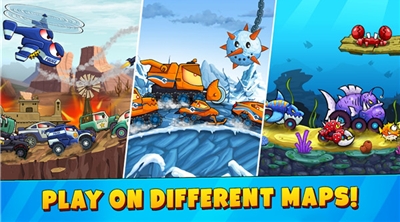 疯狂车吃车3无限内购版下载安装