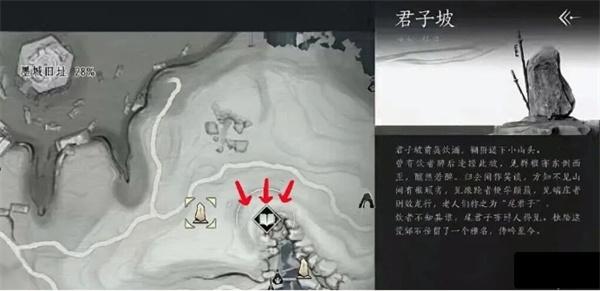 燕云十六声不可道面具怎么获得