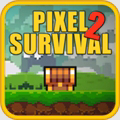 像素生存者2破解版