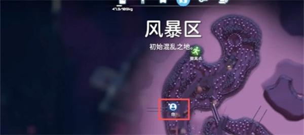 逃离鸭科夫座椅图纸怎么获取