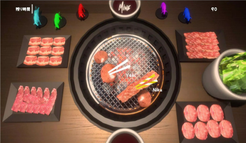 烤肉模拟器手机版下载安装
