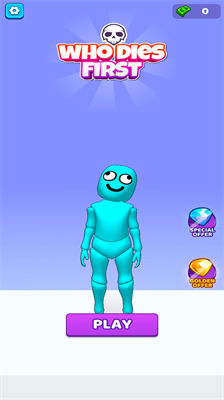 谁先阵亡破解版无限钞票v5.9.2