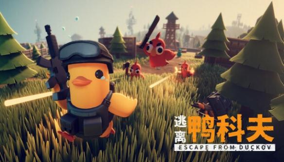 逃离鸭科夫MCXSpear怎么改装