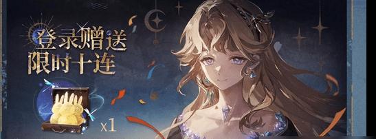 重返未来1999贝丽尔水晶怎么组合