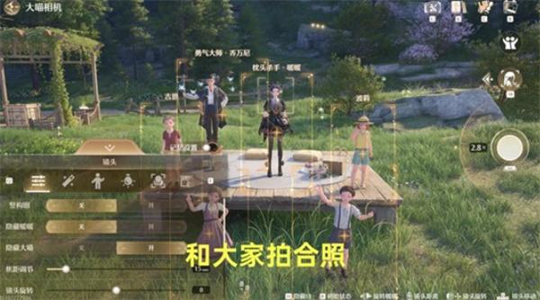 无限暖暖牵起友人之手任务怎么完成