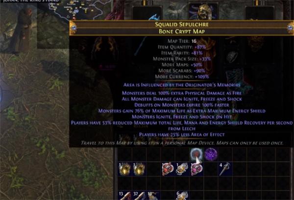 流放之路金币怎么刷