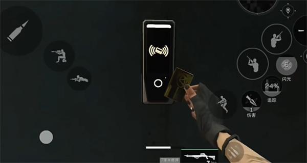 三角洲行动长弓溪谷无人机平台在哪