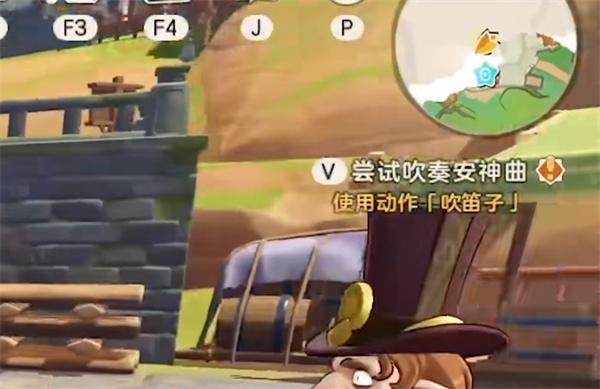 洛克王国世界吹笛子任务怎么做