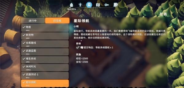 逃离鸭科夫0号区保险箱钥匙怎么获取