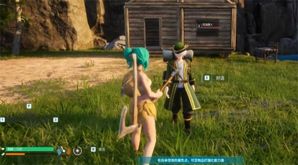 幻兽帕鲁怎么传送