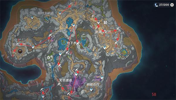 原神魔矿在哪里采集