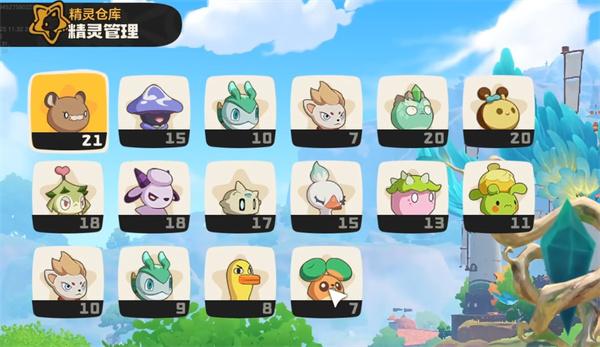 洛克王国世界随身背包有什么用