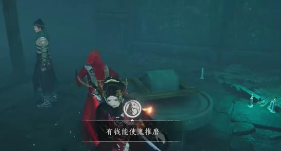 燕云十六声悬河之墟成就怎么达成