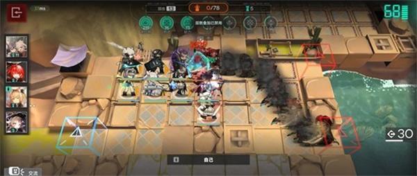 明日方舟单人卫戍协议险境模拟怎么玩