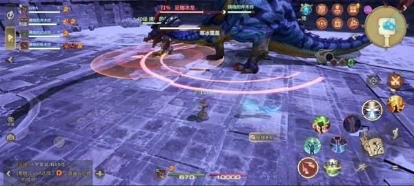 最终幻想14水晶世界足枷冰龙怎么打