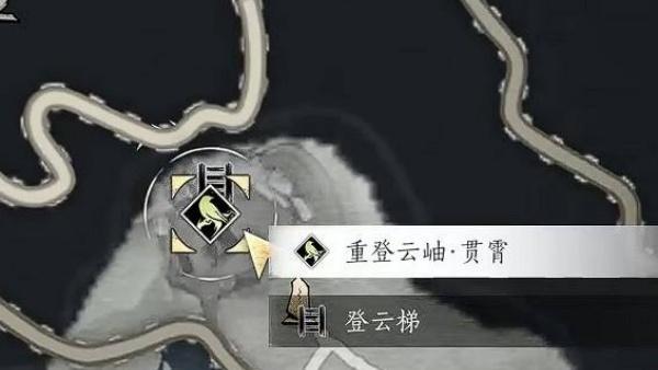 燕云十六声不见山天陉怎么进入