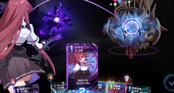 卡厄思梦境深渊怎么玩